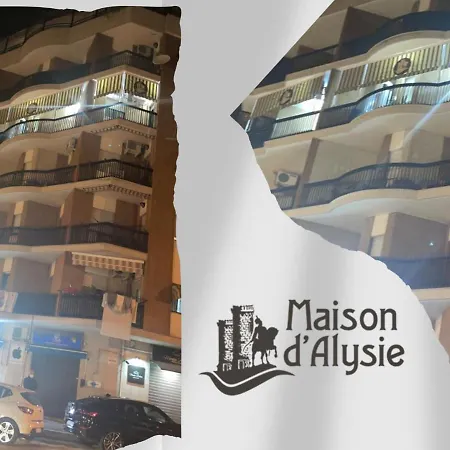 住宿加早餐酒店 Maison D'Alysie 福查